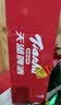 天湖啤酒精品10度330ml*24罐 清爽口感辽宁特产啤酒京东自营整箱装 实拍图