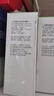 海俪恩隐形眼镜护理液森呼吸500*2+120ml大瓶小瓶多效护理液清洗液 实拍图