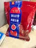 齐力新疆灰枣500g 若羌特产 即食红枣 泡茶煮粥枣子颗粒均匀 果干零食 实拍图