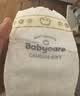 babycare金山茶花婴儿纸尿裤mini装NB34片(<5kg)新生儿尿不湿【新老混发】 实拍图