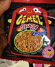 GEMEZ印尼小鸡面干脆面 火辣味14g*30包 独立包装休闲零食进口食品 实拍图