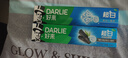 好来（DARLIE）原黑人超白竹炭牙膏清新口气去黄去牙渍去烟渍亮白3支共520g 实拍图