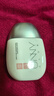 悠宜（unny club）清透美白隔离防晒乳50ml2.0升级款防水防汗清透不闷SPF50+PA+++ 实拍图