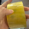 得力（deli）【24卷高性价比箱装】透明胶带高品质高粘封箱打包胶带 48mm*100y*48μm 附带封箱器JD419 实拍图
