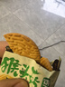 麦田与你猴头菇饼干500g养胃酥性休闲零食品无糖精曲奇饼干蛋糕点心 实拍图