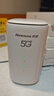 纽曼5G无线路由器随身WiFi6移动免插卡cpe多网通千兆双频车载便携式高速上网卡全国通用流量2026款 实拍图