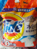 汰渍净白去渍洗衣粉柠檬清新10斤装 强效去渍 大袋批发非皂粉家庭装 实拍图