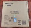 雷士（NVC）厨房灯铝扣板集成吊顶led吸顶灯300x300卫生间平板面板灯 实拍图