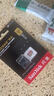 闪迪（SanDisk）256GB TF(MicroSD)内存卡4K极速金卡A2 V30 U3兼容大疆Pocket3/4P/Action 6运动相机/无人机存储卡 实拍图
