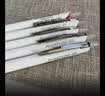 派通（Pentel ）【热门商品】轻羽系列0.5mm按动浮游中油笔 软握胶学生办公用圆珠笔（替芯ZRN5 ）黑色BZN205-AX 实拍图