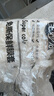 【限时特价】厨房卫浴加厚挂钩强力粘胶墙上承重无痕保鲜膜套 加厚保鲜膜套【200只】 实拍图
