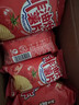 盐津铺子非油炸薯片混合4味875g25包 0反式脂肪酸膨化休闲零食整箱礼盒 实拍图