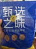 趣尝鲜 鲜冻东海大银鲳鱼1kg(5条装) 平鱼 生鲜 鱼类 深海鱼 海鲜水产 实拍图