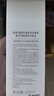 绽家蓝桉叶香氛泡沫洗手液250ml*3全香型+补充装植物清洁洗手慕斯 实拍图