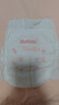 好奇（Huggies）铂金装小桃裤成长裤XL96片(12-17kg)加大号尿不湿【夏季散热王】 实拍图