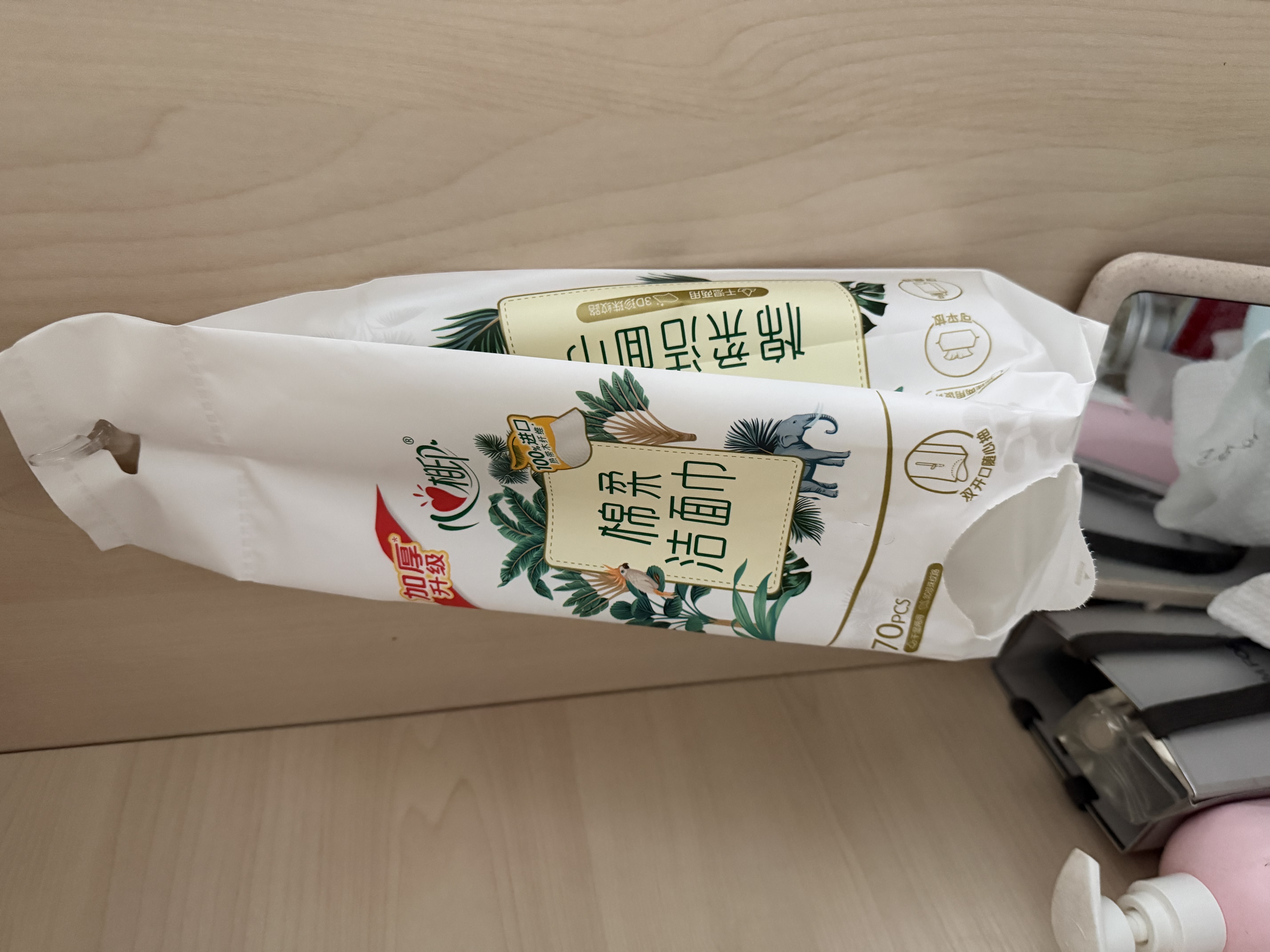 心相印洗脸巾70片12提壁挂式洁面巾干湿两用悬挂抽加大加厚一次性擦脸巾 实拍图