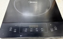 美的（Midea）加大面板电磁炉2026新款家用 2200w大功率电磁炉带锅套装智能控温定时4D防水微晶面板电磁灶电池炉 【单机】加大面板 8档火力 实拍图