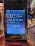 飞利浦（PHILIPS）V13P 海棠红 翻盖老人手机 移动联通电信4G全网通 双卡双待老年人手机大字大声音备用智能学生手机 实拍图