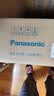 松下（Panasonic）松晴全光谱智能升级款四室一厅 实拍图