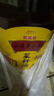 金龙鱼 食用油【保真菜籽油】非转基因 压榨外婆乡 小榨 菜籽油 4L 实拍图