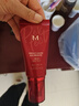 谜尚（MISSHA）大红bb霜遮瑕保湿持久不易脱妆防晒隔离妆前乳粉底液情人节礼物女 实拍图