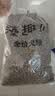 麦富迪狗粮 藻趣儿狗粮成犬粮牛肉螺旋藻 均衡营养7.5kg/15斤 实拍图