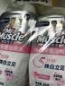 威猛先生（Mr Muscle）洁厕灵 600g*2瓶 恋恋桃花 含84精华 洁厕剂 除菌洁厕液 马桶清洁 实拍图