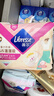 薇尔蓬蓬吸425mm*6片夜用卫生巾京东自营姨妈巾 实拍图