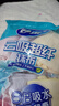 妙洁抹布30cm30cm6片 吸水去油不沾油厨房家用不易掉毛留痕洗刷碗布巾 实拍图