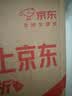 芬腾内裤女2条装免穿内裤防走光纯棉10A抑菌安全裤平角打底短裤女 实拍图