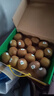 佳沛（zespri）绿奇异果经典果16粒礼盒单果约89-103g 水果 猕猴桃 实拍图