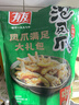 有友 泡椒凤爪 山椒味618g 独立小包装 量贩装追剧必备零食  实拍图