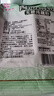 天堂牌无糖纯藕粉 杭州特产 西湖藕粉 早餐代餐粉速溶纯藕粉480g袋装 实拍图