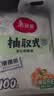 美丽雅（MARYYA）家用保鲜袋 抽取式加厚PE塑料袋 可微波炉冷冻收纳袋 【背心式】100只 40*30cm 特大加厚食品袋 实拍图