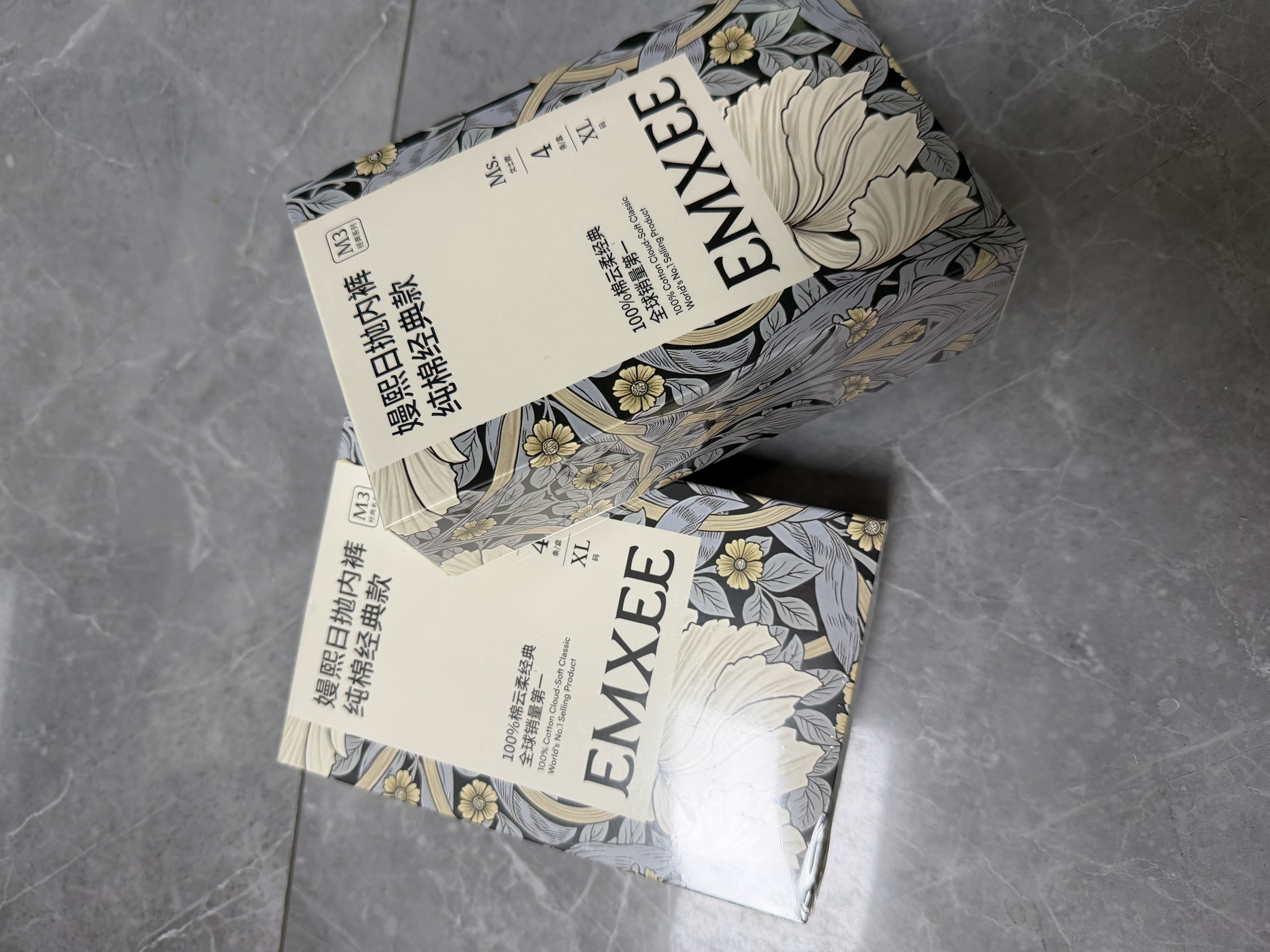 嫚熙一次性内裤女孕产妇月子纯棉内裤旅游出差日抛免洗生理期28条XXXL 实拍图