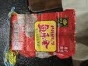 钓鱼王压缩膨化窝料鱼饵料鲫鲤草鱼打窝料方块饵料鱼食糠饼腥香+酒米 实拍图