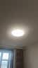 美的（Midea）LED吸顶灯简约房间卧室护眼防蓝光48W圆灯智控灯具明轩A1 实拍图