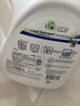 威露士la有氧洗衣液松木香3L/瓶 除菌除螨去污渍留香机洗快洗手洗 实拍图