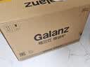 格兰仕（Galanz）变频微波炉家用烤箱一体机省电节能一级能效900瓦大功率平板易清洁23升大容量智能菜单 2026新款 900瓦【功率升级加热更快】 实拍图