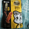 周黑鸭卤鸭翅中散称约485g 甜辣味熟食卤味 聚会零食休闲解馋 开袋即食 实拍图
