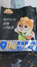 三只松鼠原味黄鱼酥250g  吮指香酥小黄鱼海味休闲追剧零食小吃 实拍图