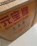 元宝 食用油 转基因大豆油 5L 浸出工艺 实拍图