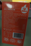 劲仔【王俊凯推荐】深海小鱼 香辣味 300g/盒 20包  鱼仔鱼干海味零食 实拍图