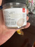 川珍肉蔻55g罐装【配料干净】肉豆蔻卤料佐料火锅底料配料炖肉香料 实拍图