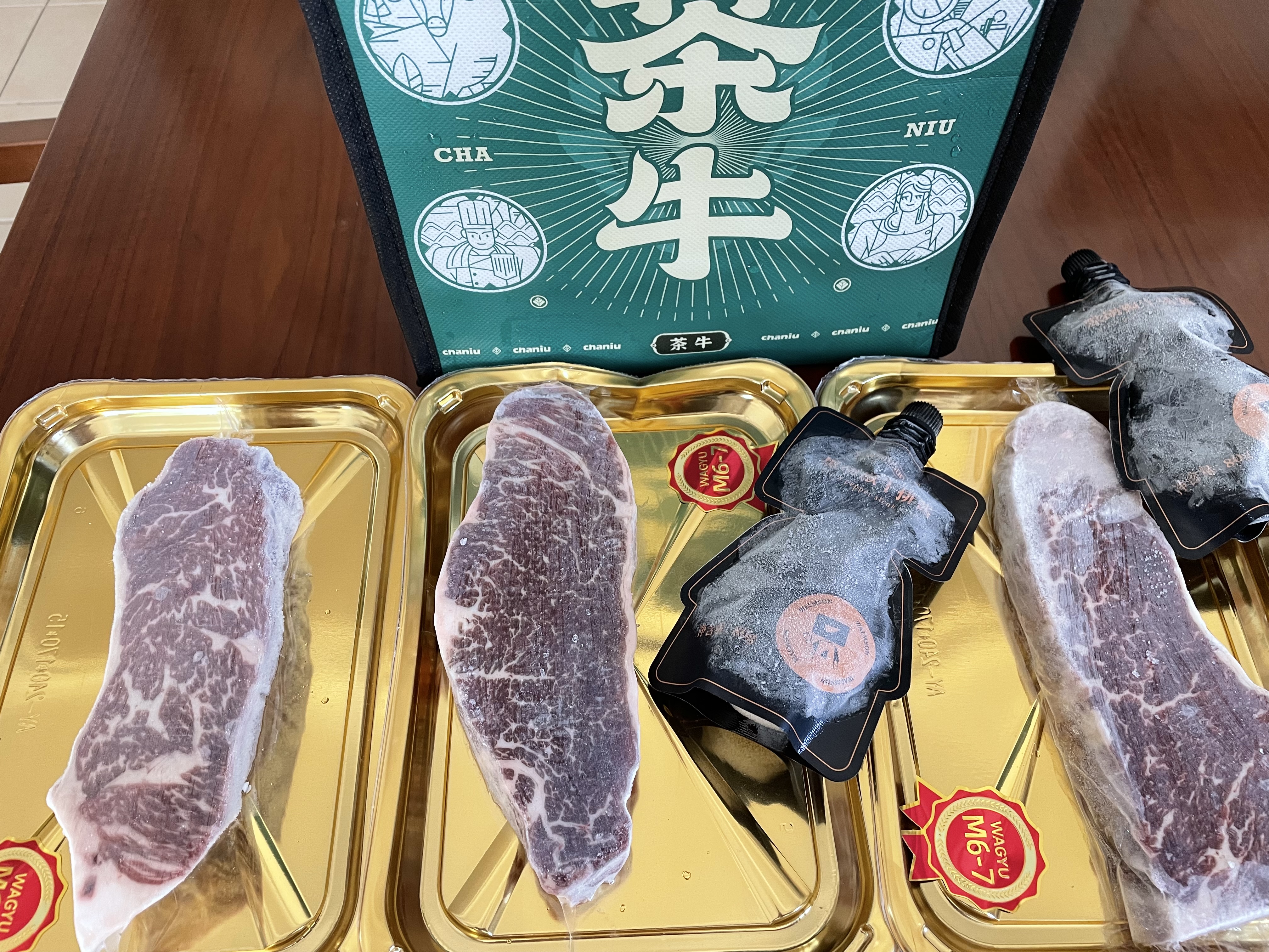茶牛澳洲红凤凰【冠军和牛】M67上脑边540g 谷饲原切雪花牛肉源头直发 实拍图