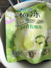 溜溜梅青梅分享桶460g西梅雪梅脆青梅果冻健康休闲零食团购礼包 实拍图