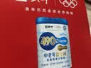 蒙牛490亿益生菌低脂中老年奶粉700g*2礼盒装 送礼 低GI高钙 实拍图