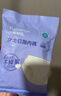 全棉时代一次性内裤女士棉纱出差旅行孕妇不掉絮灭菌 L码1条【柔软透气】 实拍图