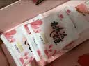 东阿阿胶桃花姬阿胶糕285g礼袋款即食阿胶糕 送妈妈 送长辈女礼物营养品 实拍图