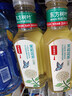 农夫山泉东方树叶茉莉花茶500ml*15瓶无糖茶饮料0糖0脂0卡整箱装 实拍图